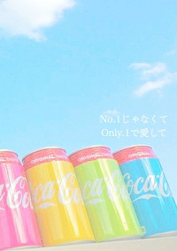 ✿.*·̩͙Mio_✿.*·̩͙の 雑談部屋