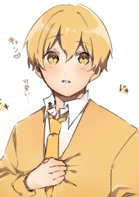 るぅとくんと秘密の恋愛