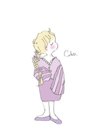 1つ上の先輩に。