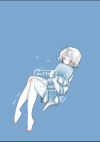 雑談