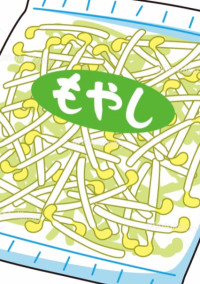 はじめしゃちょーの畑とのstory
