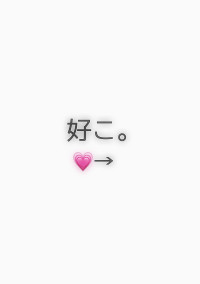 青春щ(´Д`щ)カモ-ン