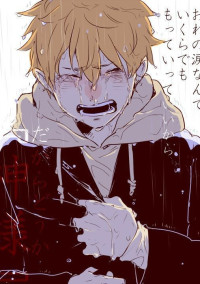 俺はもう…最強の囮じゃない…