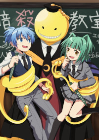 殺し屋になりたい