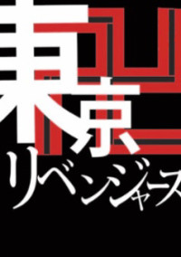ぶりっ子役