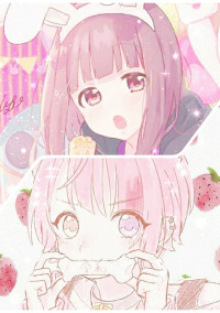 病を持つ彼らは今日も過ごす