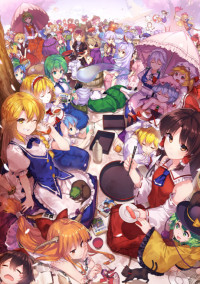 すとぷりが幻想郷に…!? 《すとぷり×東方》
