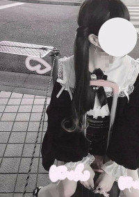 匂わせ始めます。