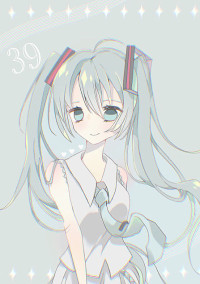 ボカロ 歌詞