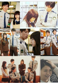 図書館戦争もう一人の女の子💕