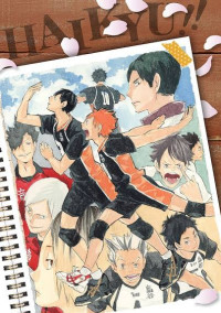 ハイキューだー(参加型)