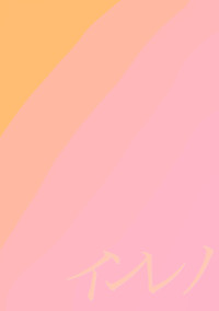 インレノ〜LINEカレカノ〜