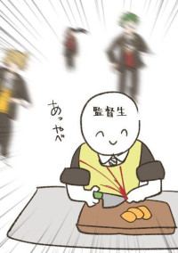 つの太郎 と 恩返し (?)