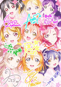 ✨ふらんちゃまの雑談部屋ぞなっっ🌟✨
