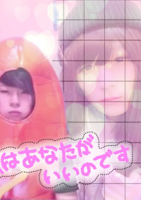 YouTuber短編集