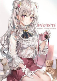 僕のバイト先に推しが来る件について