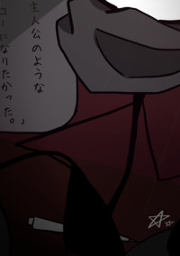 オリ棒企画【紅華さん企画】