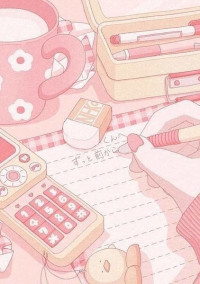ほら。きっと好きになってくれるって知っていたの