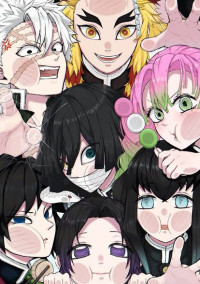 鬼殺隊と化け狐の物語