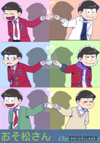 私の近くにいる6人の松野君