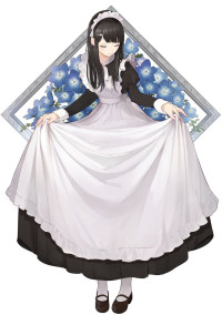 私のご主人