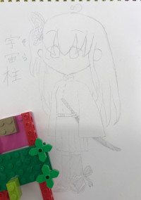 鬼滅の刃