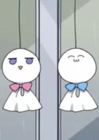 お知らせ部屋