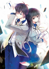死神の子供〜2人の未来〜