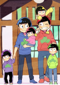 MATUNO FAMILY’S〜年齢操作松〜