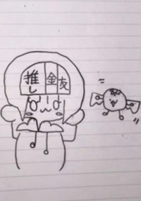 し ょ こ ら 専 門 店