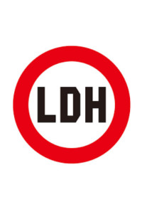 国民的女優は、LDHの姫でした。