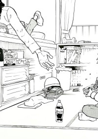 私の事も少しくらい信じてよ