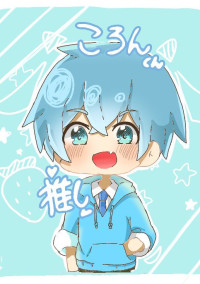 Stpr王国のプリンセス候補に....?!