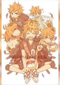 ハイキュー 日向総受け Miku さんの小説 夢小説 無料スマホ夢小説ならプリ小説 Bygmo