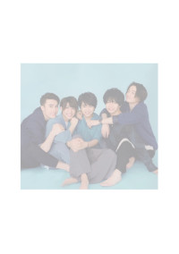 SexyZone の 紅一点ちゃん 。