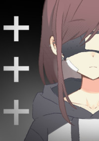 ”愛” は ゴミ箱 へ 。