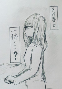 ツイステ恋愛談♡活動報告