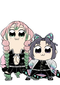鬼殺隊なんか抜けてやる。