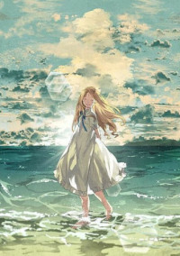 いつも君の笑顔はどこか...