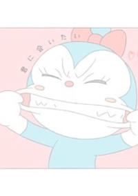結局全部口だけなんだ。