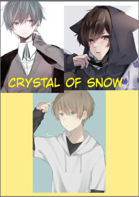 君の心も奪っちゃうぞ☆