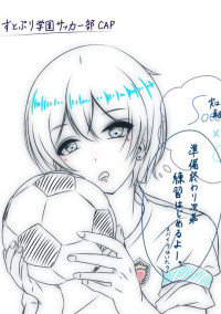リクエストボックス