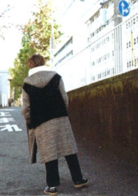 助けて…