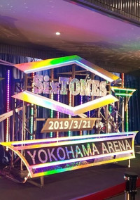 すとがーる。