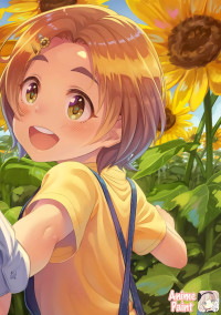 夢が現実になった世界