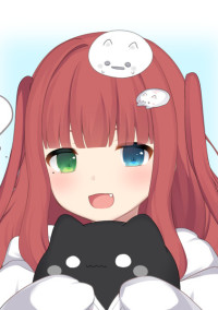 不幸な少女