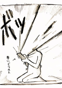 推しが目の前にっ!?