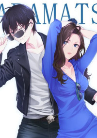 カラ松とツンデレ彼女