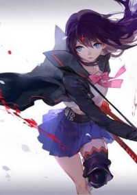 死神