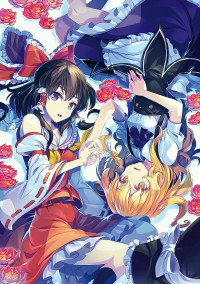 東方&鬼滅の刃